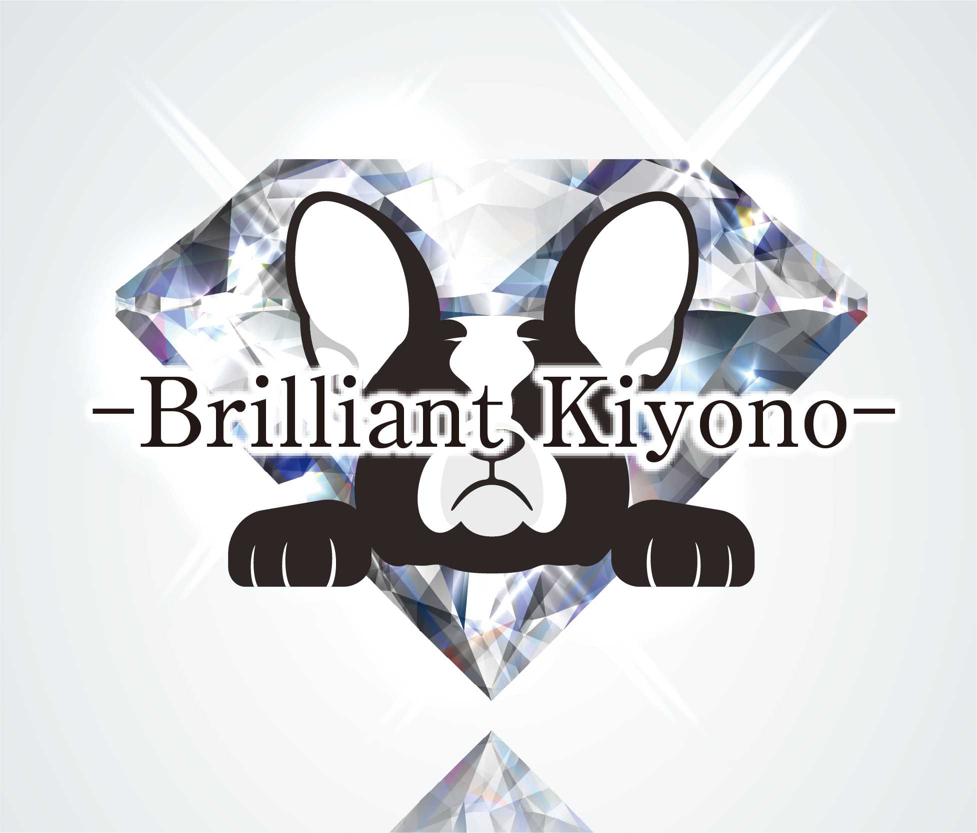 Brilliant Kiyono（ブリリアントキヨノ）