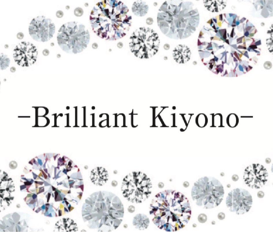 Brilliant Kiyono（ブリリアントキヨノ）